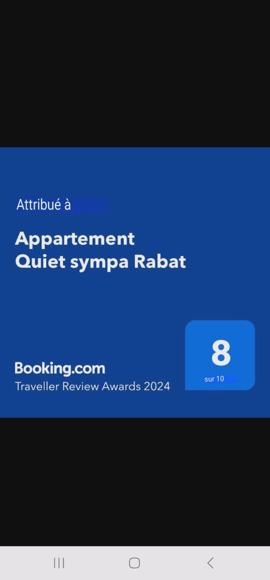 Appartement Quiet Sympa ラバト エクステリア 写真